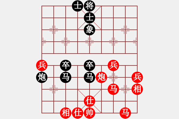 象棋棋譜圖片：六封四閉(人王)-和-聯(lián)盟漢界王(月將) - 步數(shù)：50 