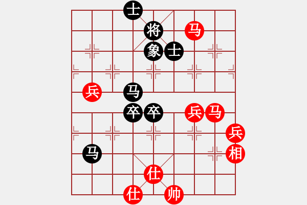 象棋棋譜圖片：六封四閉(人王)-和-聯(lián)盟漢界王(月將) - 步數(shù)：70 