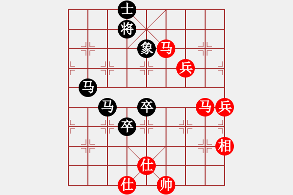 象棋棋譜圖片：六封四閉(人王)-和-聯(lián)盟漢界王(月將) - 步數(shù)：80 