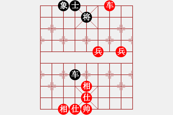 象棋棋譜圖片：掃地神僧(北斗)-勝-楚水十號(hào)(2弦) - 步數(shù)：100 