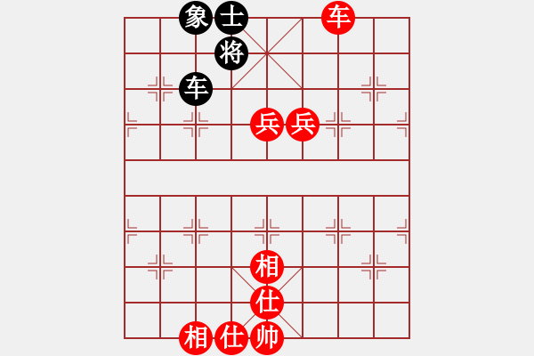 象棋棋譜圖片：掃地神僧(北斗)-勝-楚水十號(hào)(2弦) - 步數(shù)：110 