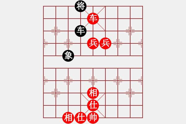 象棋棋譜圖片：掃地神僧(北斗)-勝-楚水十號(hào)(2弦) - 步數(shù)：120 