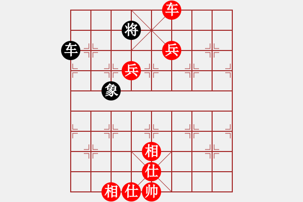 象棋棋譜圖片：掃地神僧(北斗)-勝-楚水十號(hào)(2弦) - 步數(shù)：130 