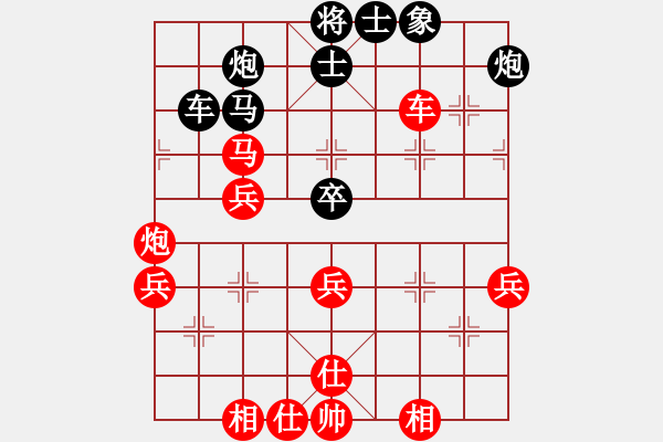 象棋棋譜圖片：掃地神僧(北斗)-勝-楚水十號(hào)(2弦) - 步數(shù)：60 