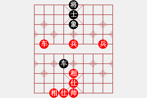 象棋棋譜圖片：掃地神僧(北斗)-勝-楚水十號(hào)(2弦) - 步數(shù)：90 