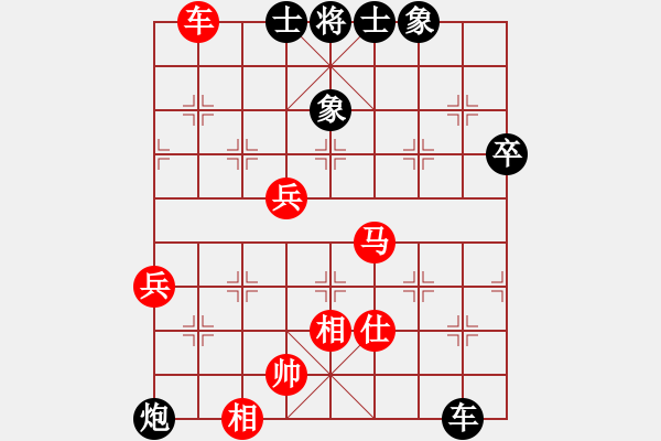 象棋棋譜圖片：小念(3段)-勝-加為好友(1段) - 步數(shù)：120 