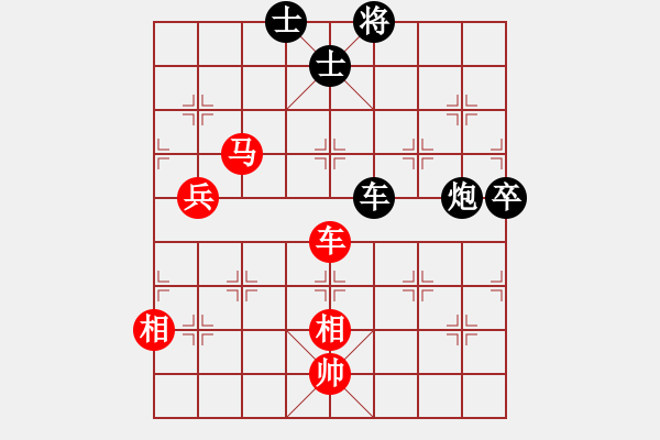 象棋棋譜圖片：小念(3段)-勝-加為好友(1段) - 步數(shù)：170 