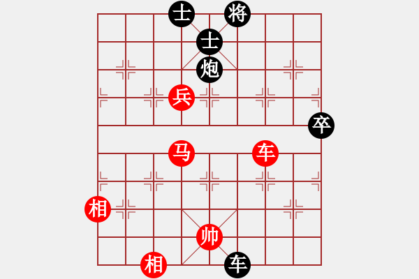 象棋棋譜圖片：小念(3段)-勝-加為好友(1段) - 步數(shù)：190 