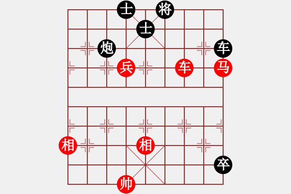 象棋棋譜圖片：小念(3段)-勝-加為好友(1段) - 步數(shù)：240 