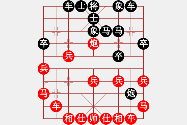 象棋棋譜圖片：盤錦棋院 李冠男 勝 人壽保險(xiǎn)公司 于永文 - 步數(shù)：30 