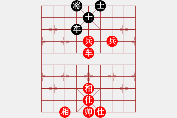 象棋棋譜圖片：fxt7661VS過(guò)河卒2016(2016-8-16) - 步數(shù)：100 