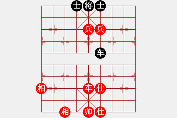 象棋棋譜圖片：fxt7661VS過(guò)河卒2016(2016-8-16) - 步數(shù)：120 