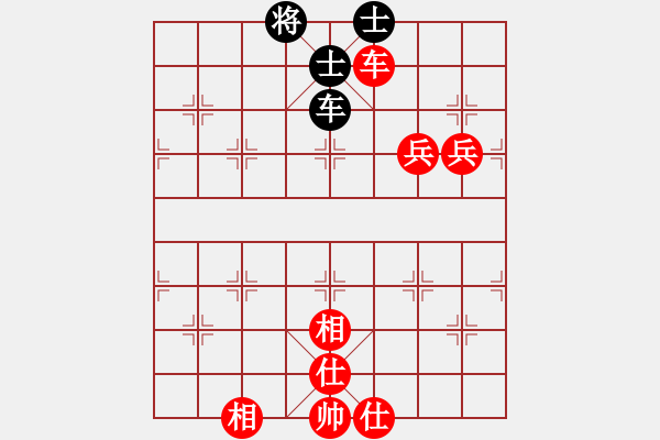 象棋棋譜圖片：fxt7661VS過(guò)河卒2016(2016-8-16) - 步數(shù)：90 