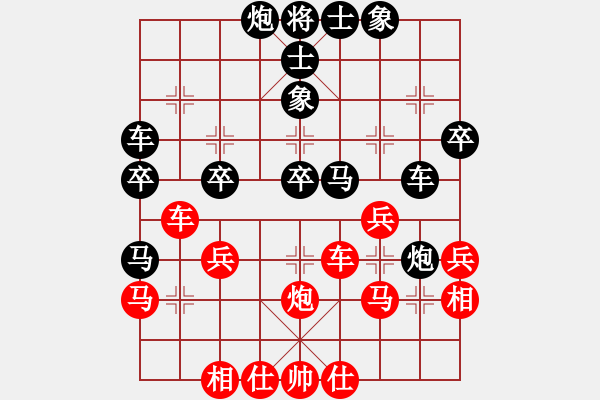 象棋棋譜圖片：工商局 劉德強 先負 教育系統(tǒng) 朱全慶 - 步數(shù)：40 