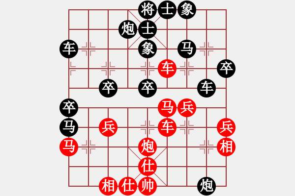 象棋棋譜圖片：工商局 劉德強 先負 教育系統(tǒng) 朱全慶 - 步數(shù)：50 