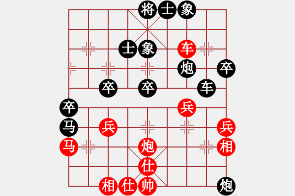 象棋棋譜圖片：工商局 劉德強 先負 教育系統(tǒng) 朱全慶 - 步數(shù)：60 