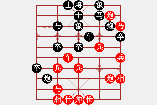 象棋棋譜圖片：天地日月(無(wú)極)-和-九蔭白骨爪 - 步數(shù)：50 