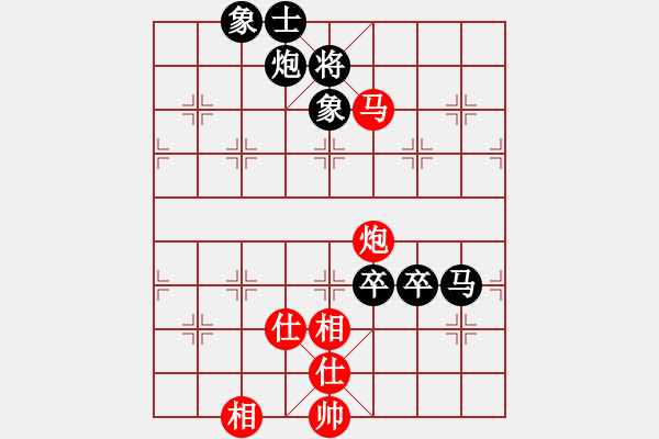 象棋棋譜圖片：云淡風(fēng)輕(5段)-負(fù)-青春獻(xiàn)給棋(2段) - 步數(shù)：110 