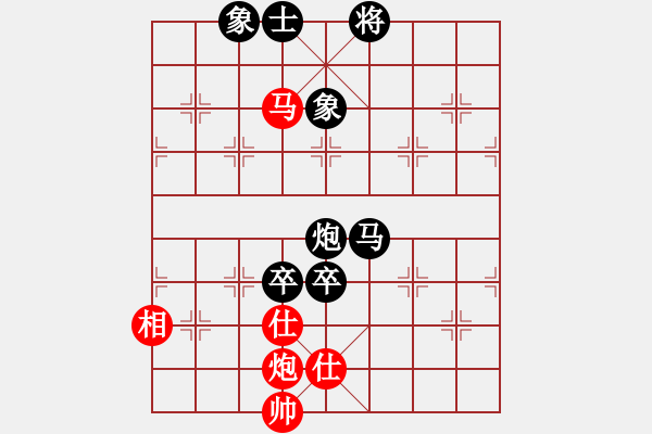 象棋棋譜圖片：云淡風(fēng)輕(5段)-負(fù)-青春獻(xiàn)給棋(2段) - 步數(shù)：160 