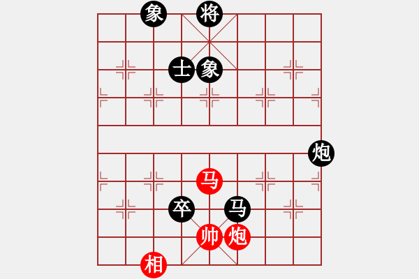 象棋棋譜圖片：云淡風(fēng)輕(5段)-負(fù)-青春獻(xiàn)給棋(2段) - 步數(shù)：180 