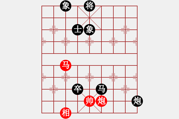 象棋棋譜圖片：云淡風(fēng)輕(5段)-負(fù)-青春獻(xiàn)給棋(2段) - 步數(shù)：190 