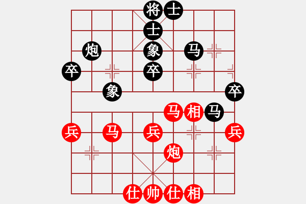 象棋棋谱图片：梁运龙 先和 李海 - 步数：50 