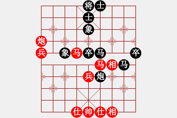 象棋棋谱图片：梁运龙 先和 李海 - 步数：60 