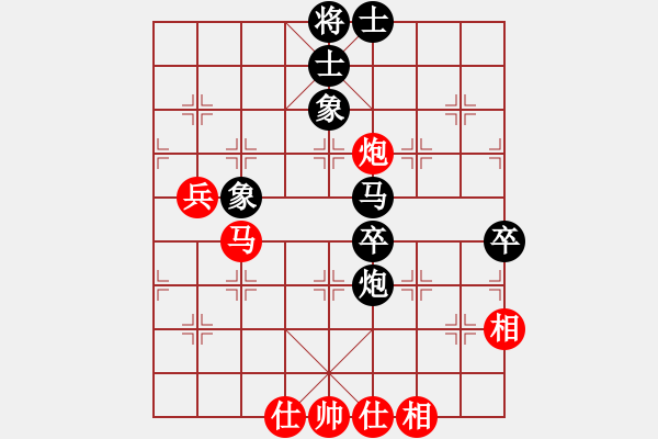 象棋棋谱图片：梁运龙 先和 李海 - 步数：70 