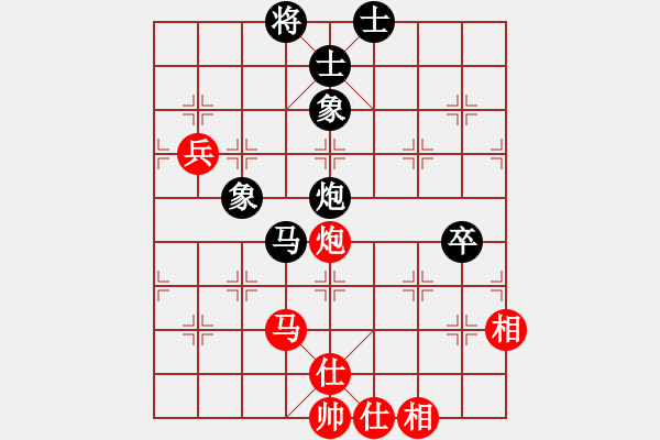 象棋棋谱图片：梁运龙 先和 李海 - 步数：80 