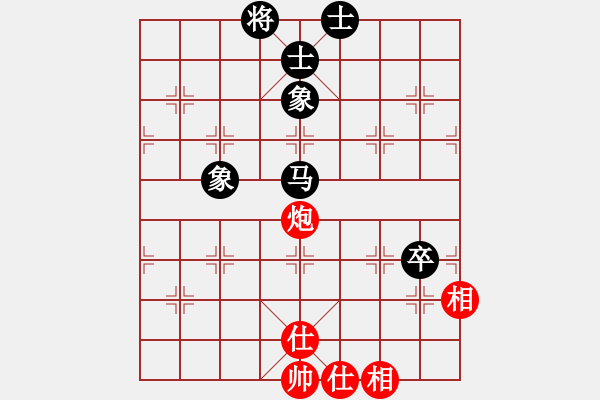 象棋棋谱图片：梁运龙 先和 李海 - 步数：86 
