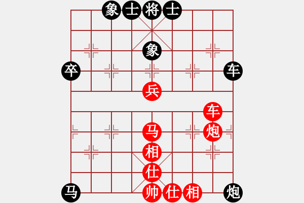 象棋棋譜圖片：縉云琳昱(7段)-勝-蘭州狼(9段) - 步數(shù)：90 