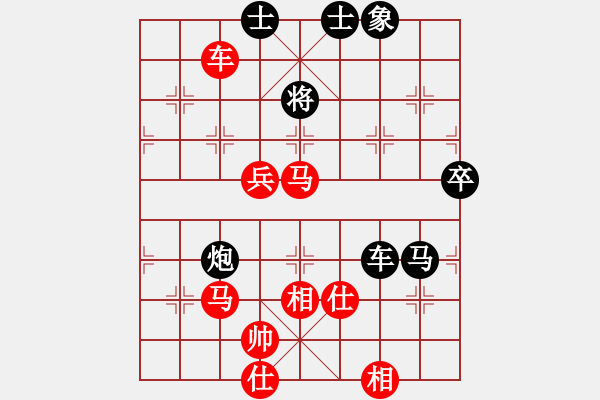 象棋棋譜圖片：許銀川 紅勝 張申宏 - 步數(shù)：89 