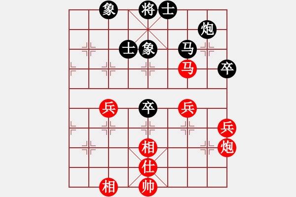 象棋棋譜圖片：特別報道(9段)-和-鐵布衫(人王) - 步數(shù)：100 