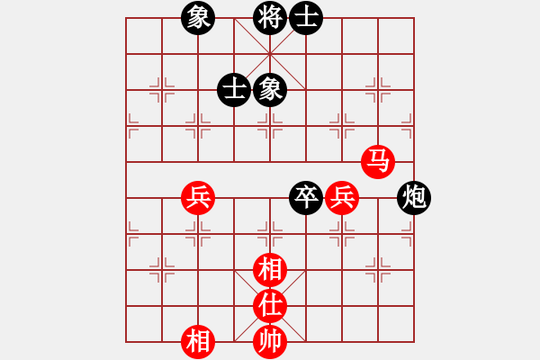 象棋棋譜圖片：特別報道(9段)-和-鐵布衫(人王) - 步數(shù)：110 