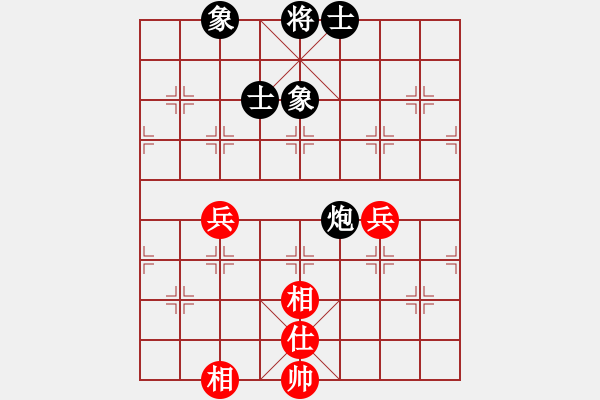 象棋棋譜圖片：特別報道(9段)-和-鐵布衫(人王) - 步數(shù)：112 