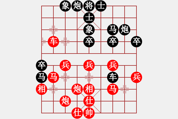 象棋棋譜圖片：特別報道(9段)-和-鐵布衫(人王) - 步數(shù)：50 