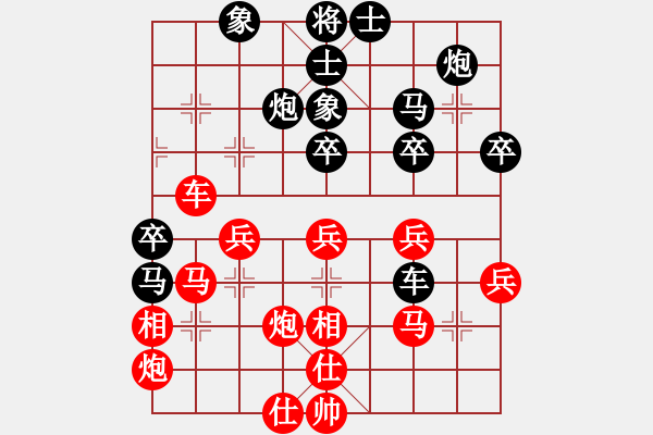 象棋棋譜圖片：特別報道(9段)-和-鐵布衫(人王) - 步數(shù)：60 