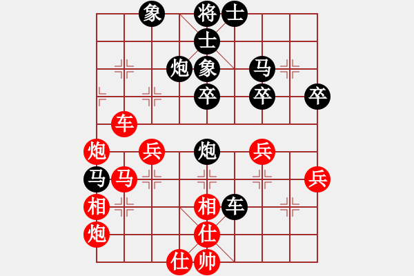 象棋棋譜圖片：特別報道(9段)-和-鐵布衫(人王) - 步數(shù)：70 