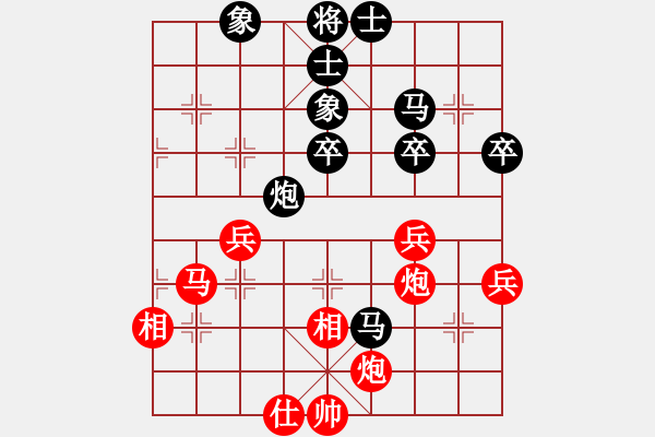 象棋棋譜圖片：特別報道(9段)-和-鐵布衫(人王) - 步數(shù)：80 