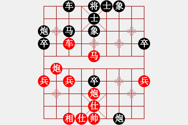 象棋棋譜圖片：內(nèi)江高手(1段)-勝-十八歲(9段)中炮過河車七路馬對(duì)屏風(fēng)馬 - 步數(shù)：50 