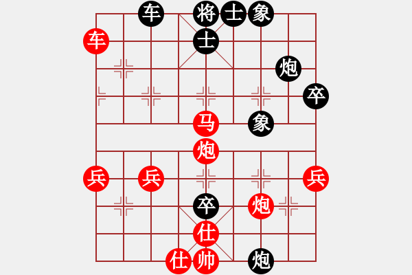 象棋棋譜圖片：內(nèi)江高手(1段)-勝-十八歲(9段)中炮過河車七路馬對(duì)屏風(fēng)馬 - 步數(shù)：60 