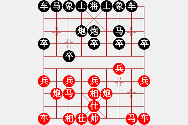 象棋棋谱图片：王廓 先负 周涛 - 步数：10 