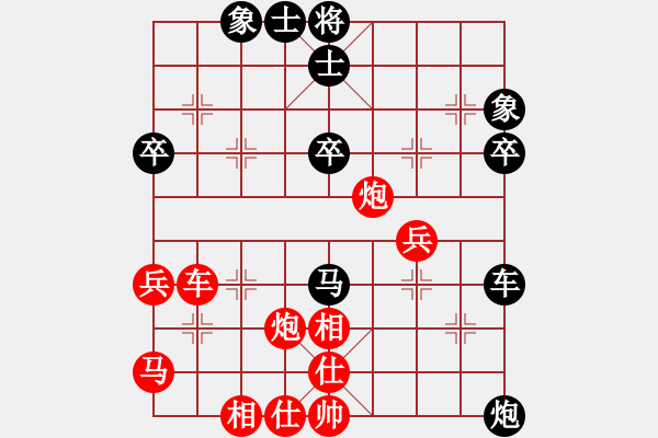 象棋棋谱图片：王廓 先负 周涛 - 步数：50 