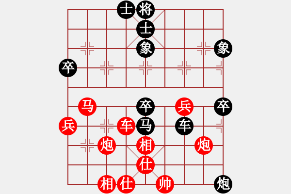 象棋棋谱图片：王廓 先负 周涛 - 步数：70 