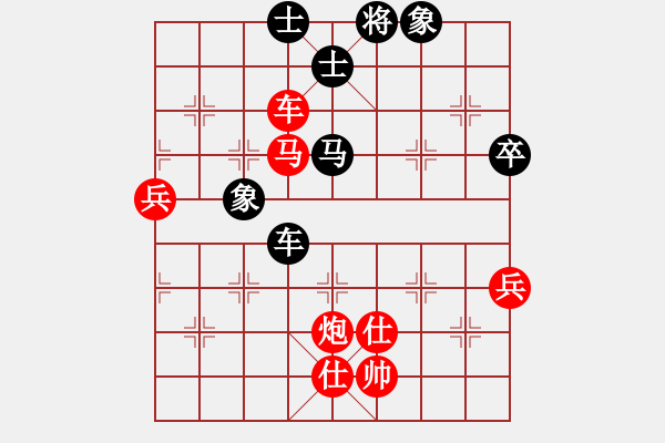 象棋棋譜圖片：suporsong(9星)-勝-車九進五(9星) - 步數(shù)：100 