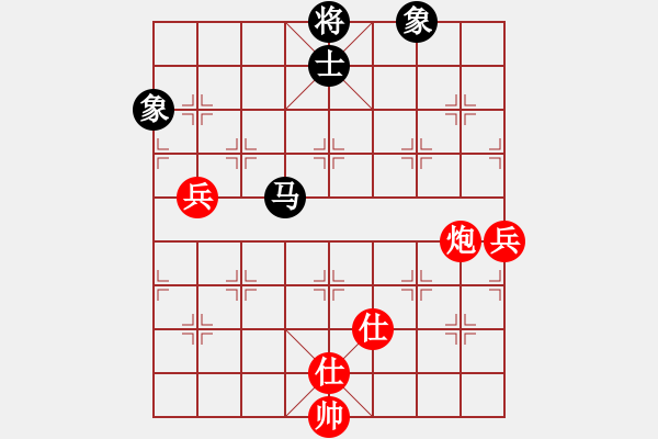 象棋棋譜圖片：suporsong(9星)-勝-車九進五(9星) - 步數(shù)：130 