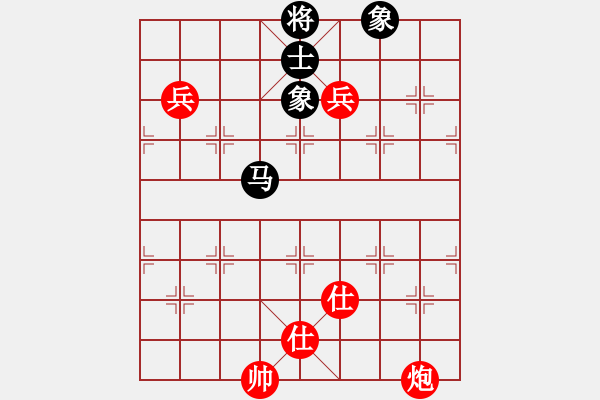 象棋棋譜圖片：suporsong(9星)-勝-車九進五(9星) - 步數(shù)：150 