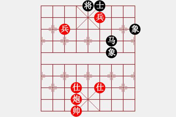 象棋棋譜圖片：suporsong(9星)-勝-車九進五(9星) - 步數(shù)：160 