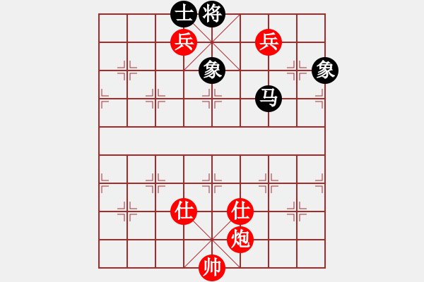 象棋棋譜圖片：suporsong(9星)-勝-車九進五(9星) - 步數(shù)：170 