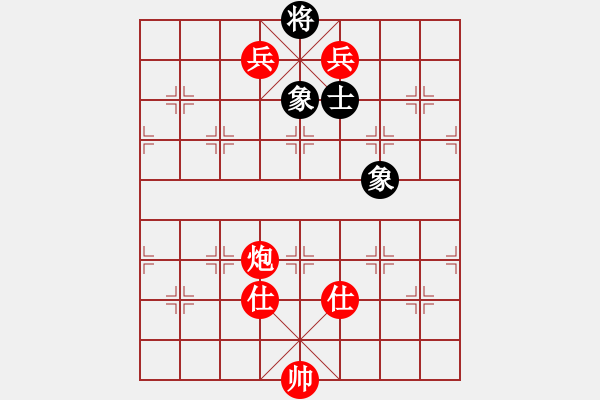 象棋棋譜圖片：suporsong(9星)-勝-車九進五(9星) - 步數(shù)：180 